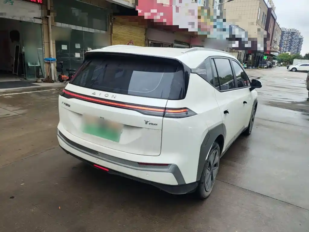 Aion Y 2025 2024 Younger