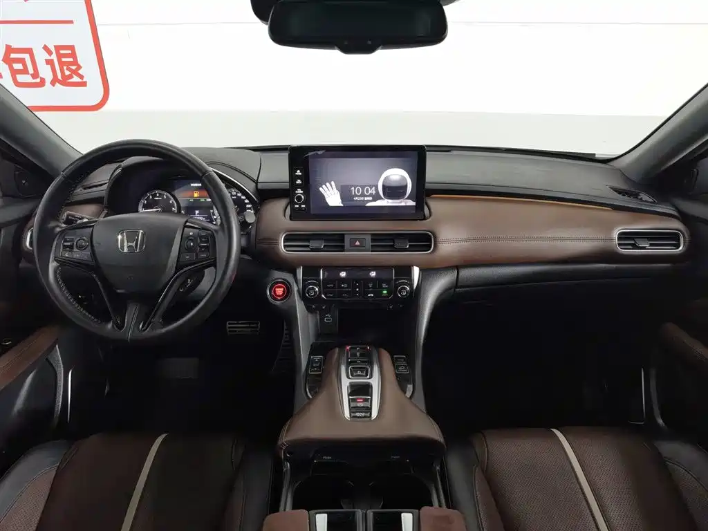 HONDA UR-V