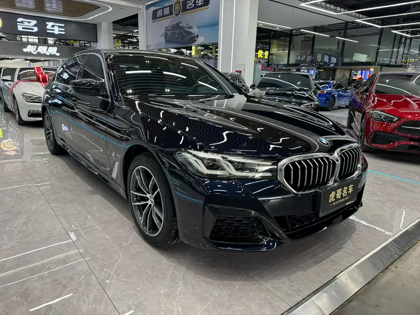 BMW 5-SERIES