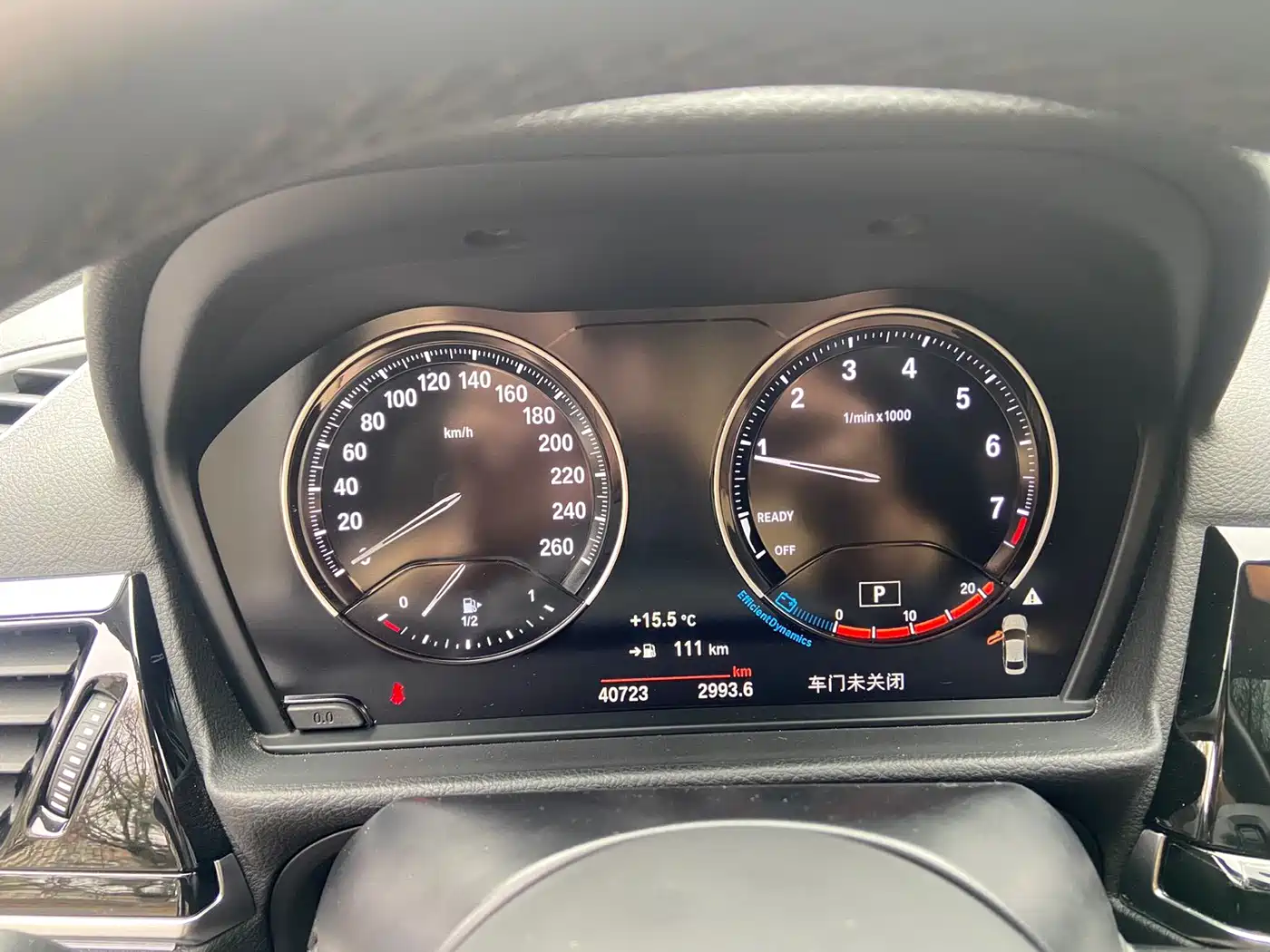 BMW 1 Series 2023 120i M Sport Shadow Edition фото 16
