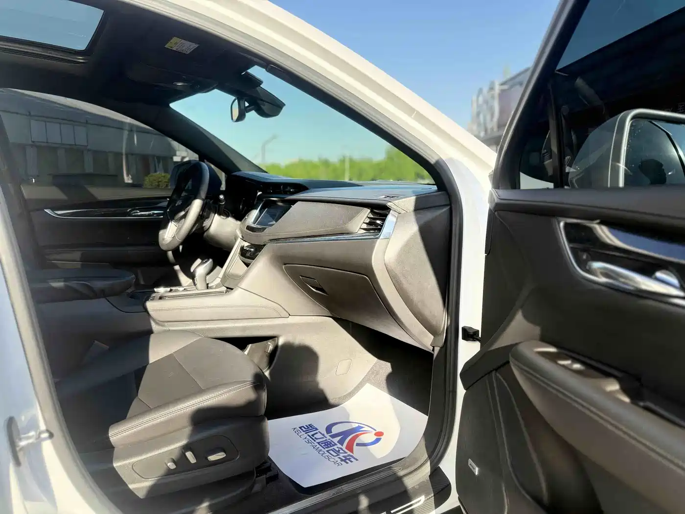 CADILLAC XT5