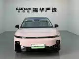 Photo 2 - Leapmotor B01