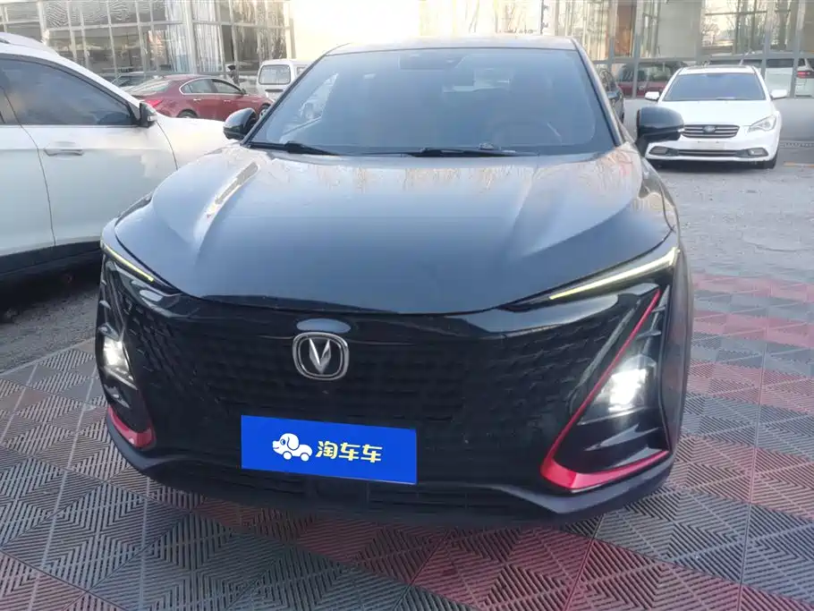 CHANGAN UNI T