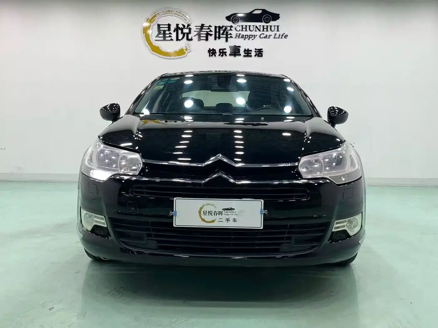 Citroën C5 2012 2012 2.0L Automatic Premium Edition