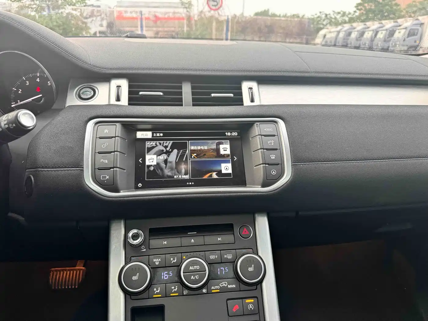 Land Rover Range Rover Evoque 2017 2.0T SE Smart Shine Edition фото 15