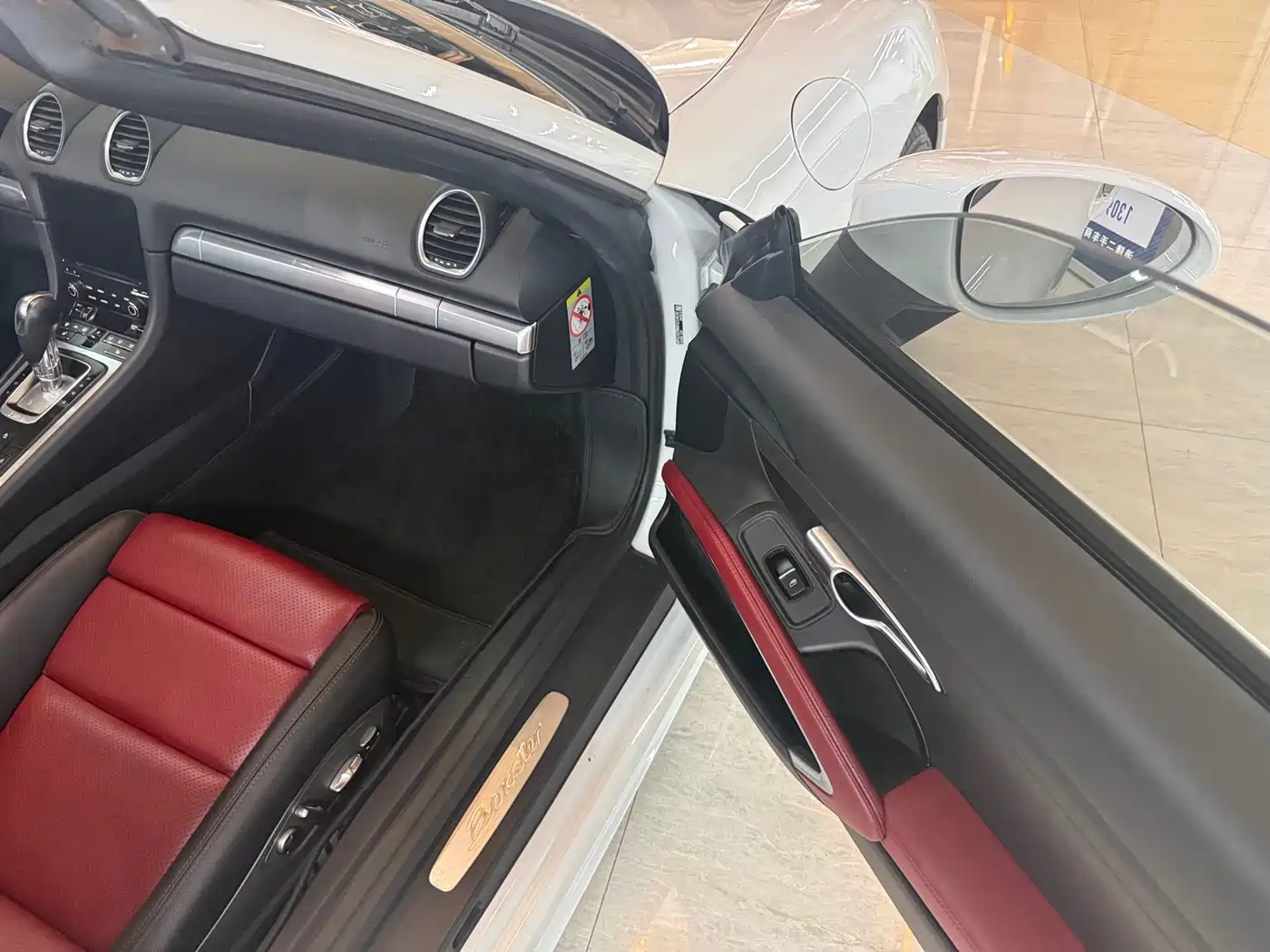 Porsche 718 2018 Boxster 2.0T фото 12