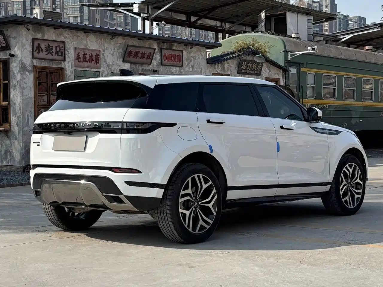 LAND ROVER RANGE ROVER AURORA