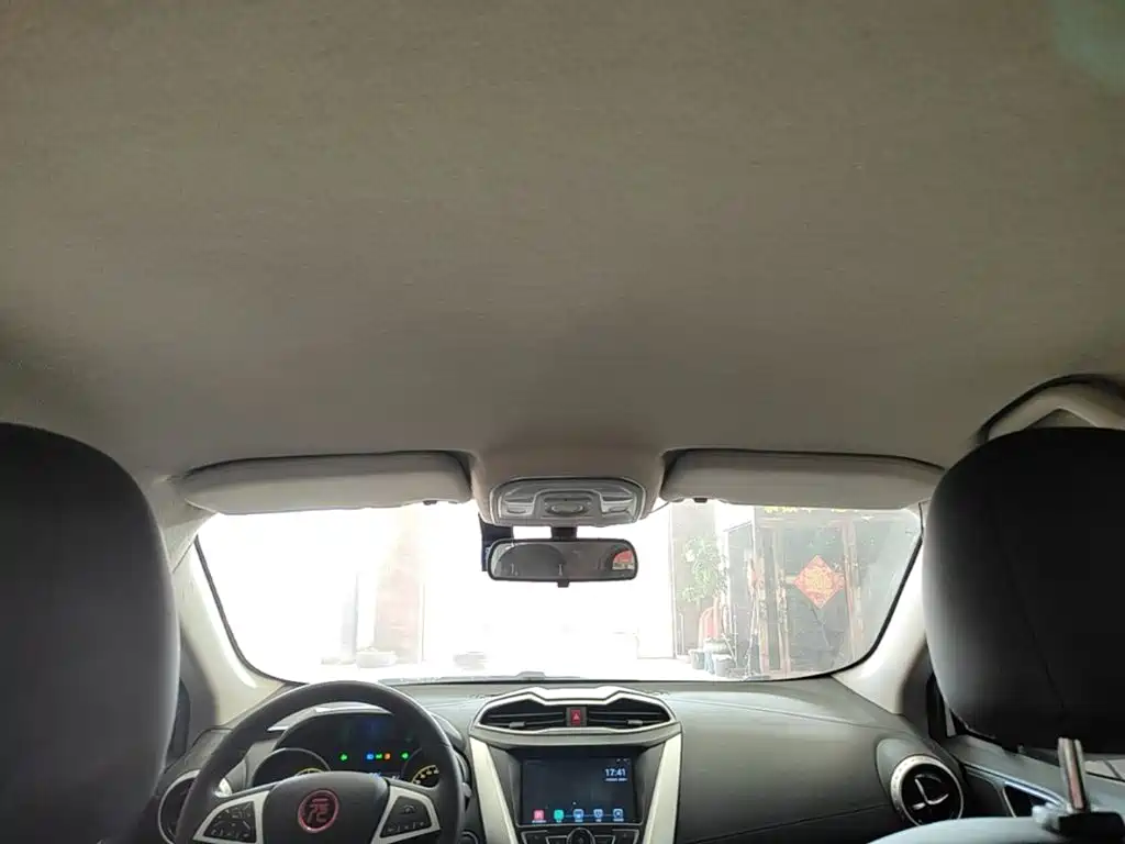 BYD Yuan 2017 2017 1.5L Auto Cool Connect