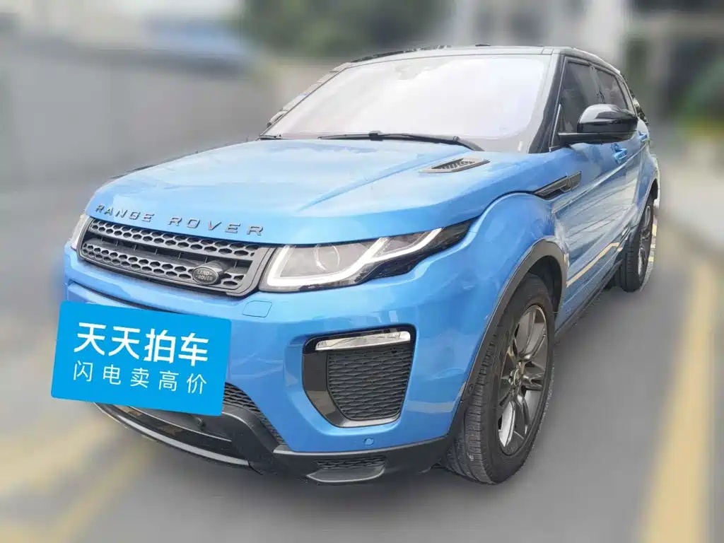 Фото 1 - Land Rover Range Rover Evoque