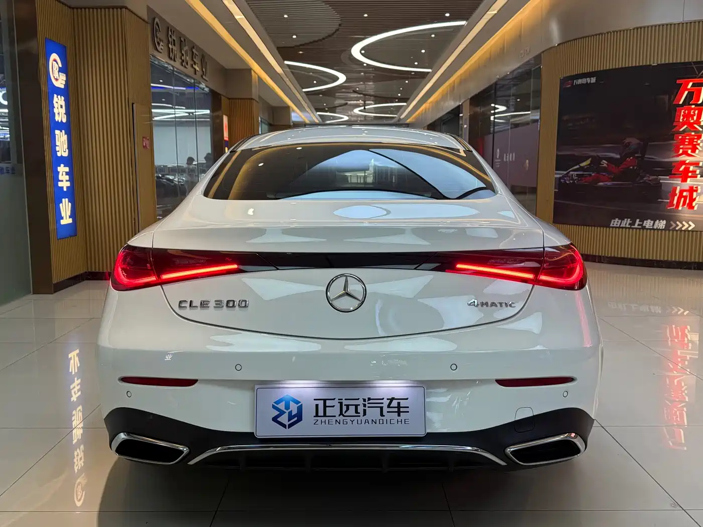 Mercedes-Benz CLE 2024 CLE 300 4MATIC Sport Coupe фото 6