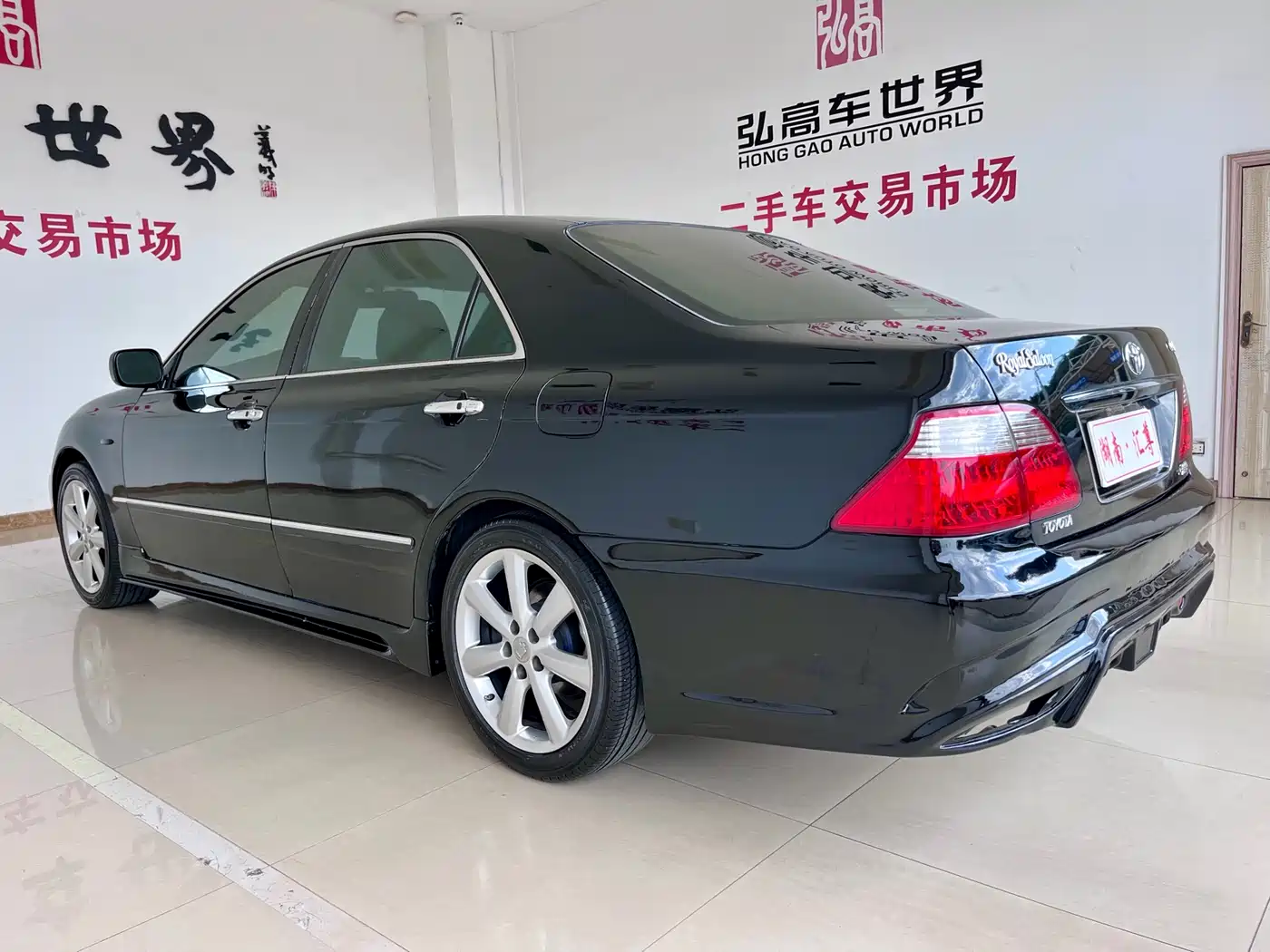 Toyota Crown 2005 Model 3.0L Royal Saloon фото 18