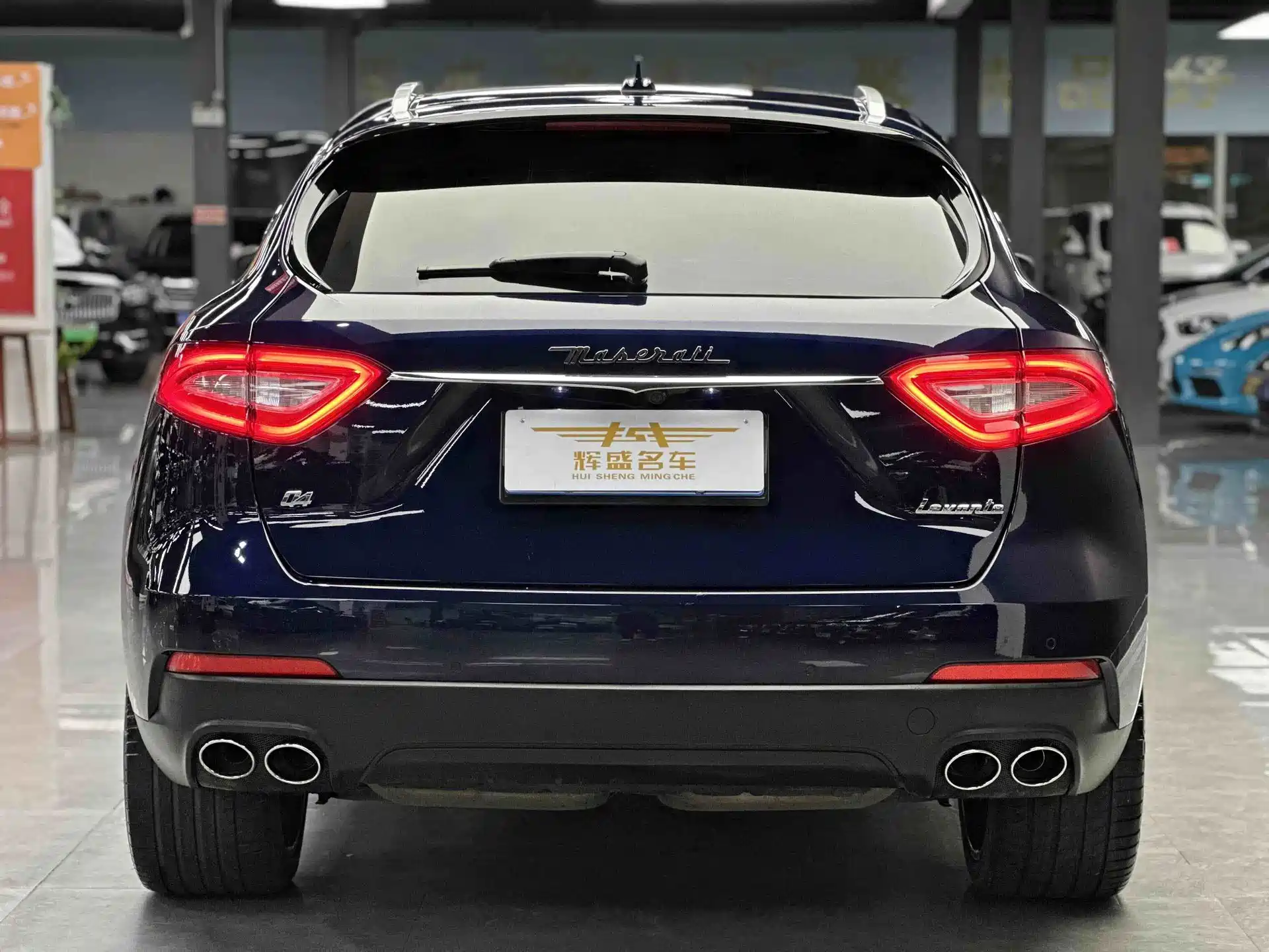 Photo 10 - Maserati Levante