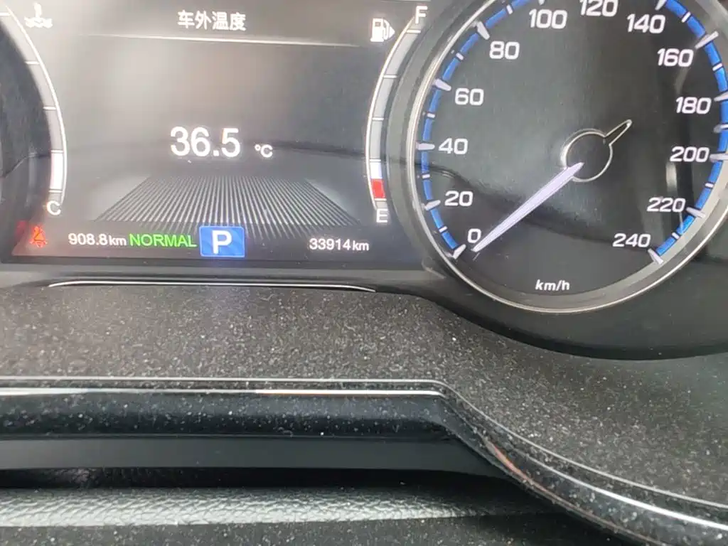 GAC Trumpchi Trumpchi GS7 2017 2017 320T 2WD Luxury Smart Connect