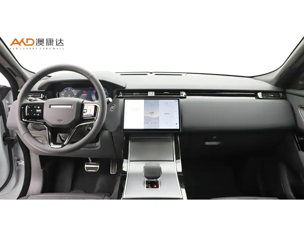 Land Rover Range Rover Velar 2025 2025 Dynamic SE
