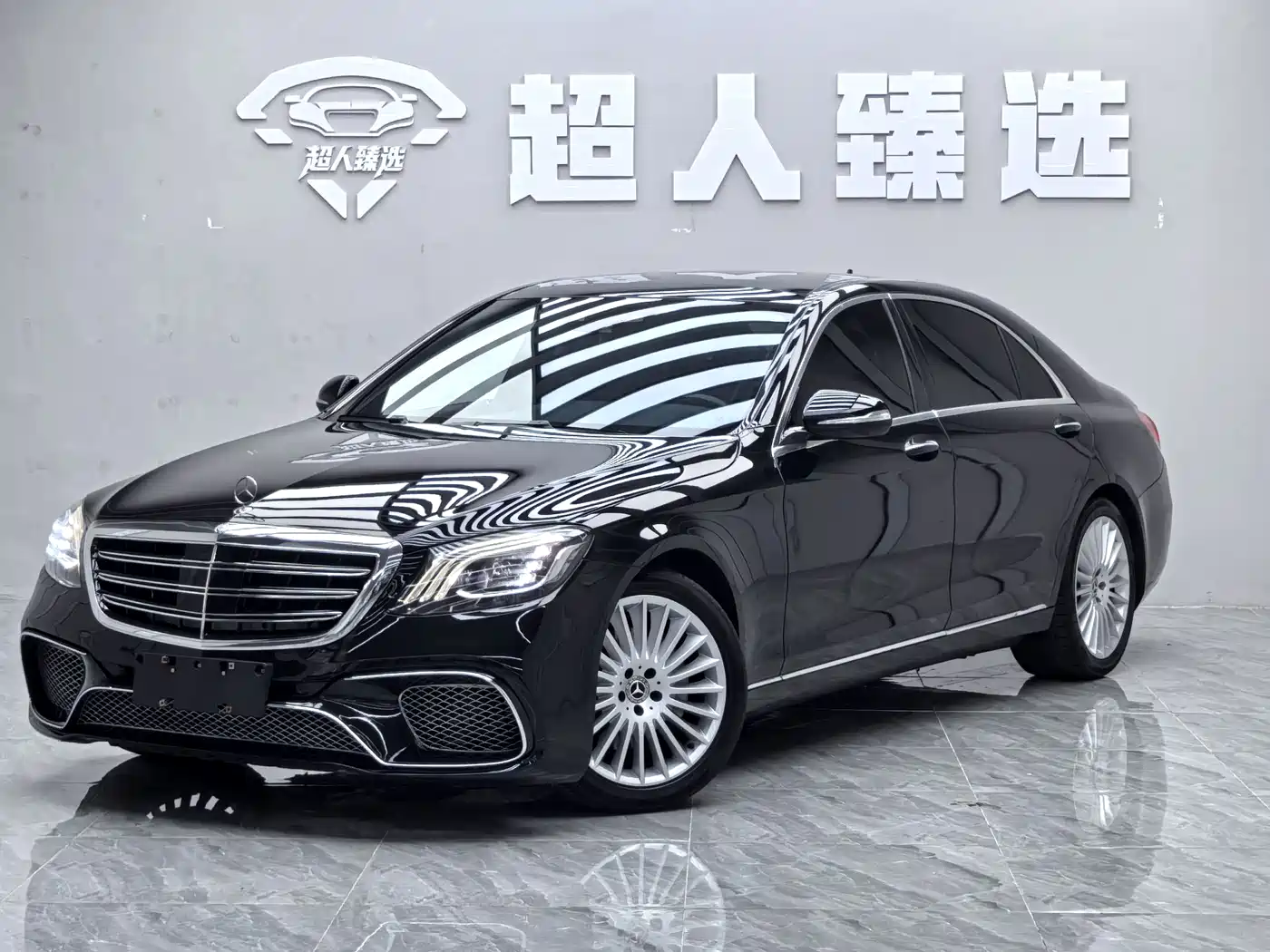 Mercedes-Benz S-Class 2016 S 320 L Luxury