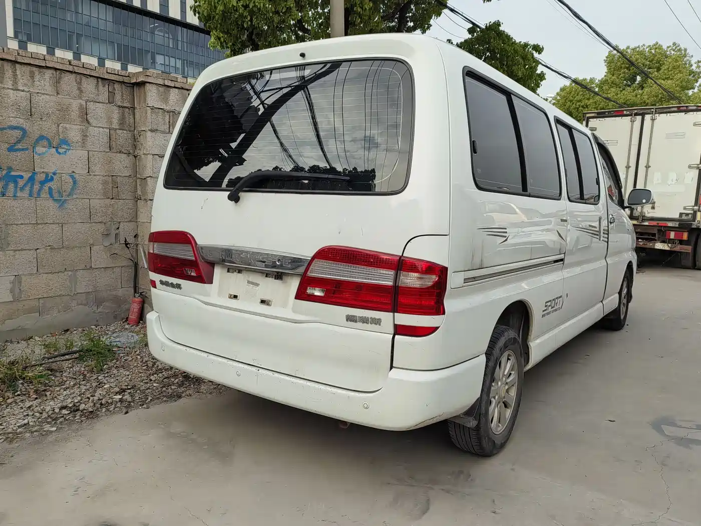 Jinbei Grace 2020 2019 2.0L Express Comfort 7-seater China VI 1TZS