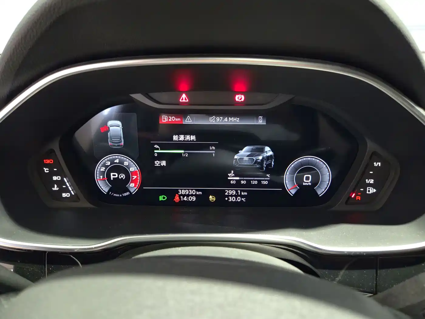Audi Q3 Sportback 2022 40 TFSI Fashion фото 6