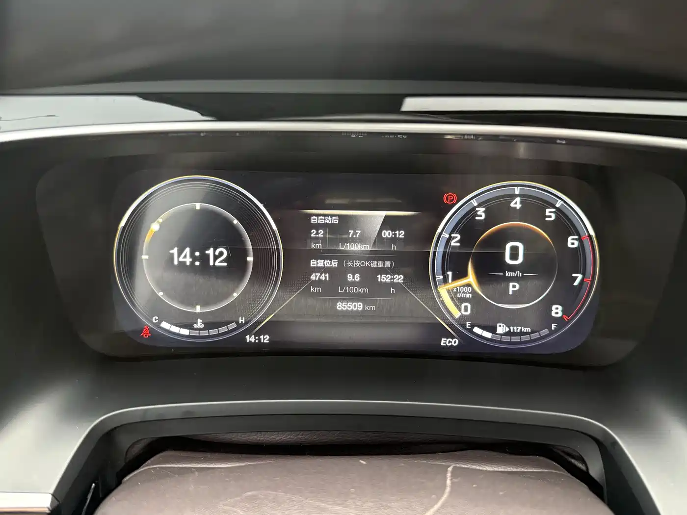 GAC Trumpchi Trumpchi M8 2021 Master Series 390T Ultimate Edition фото 22