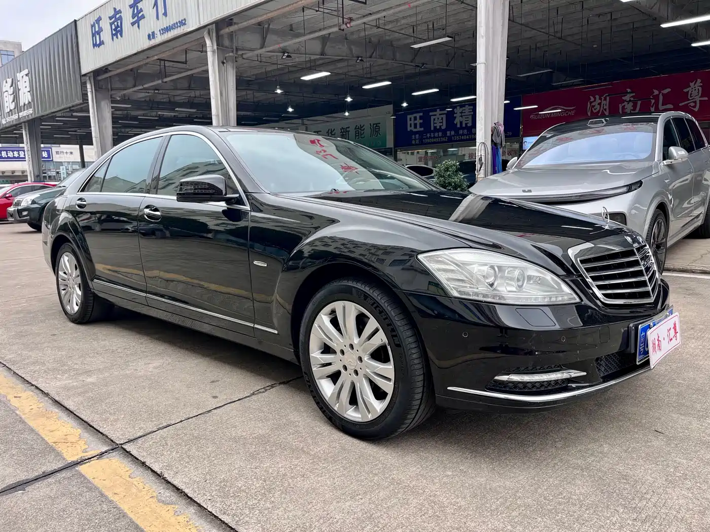 Mercedes-Benz S-Class 2012 S 350 L Grand Edition фото 3