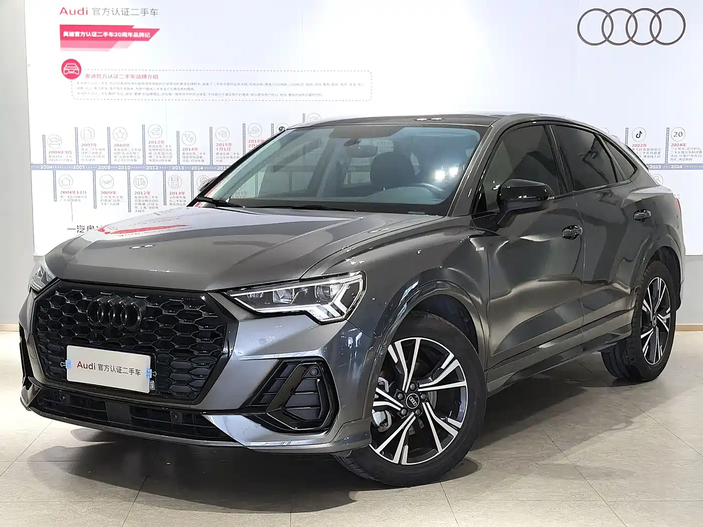 Audi Q3 Sportback 2022 40 TFSI Fashion