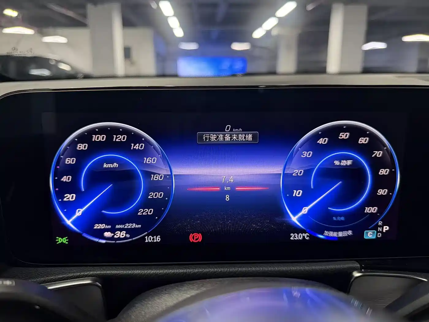 Mercedes-Benz EQB 2025 EQB 260 фото 11