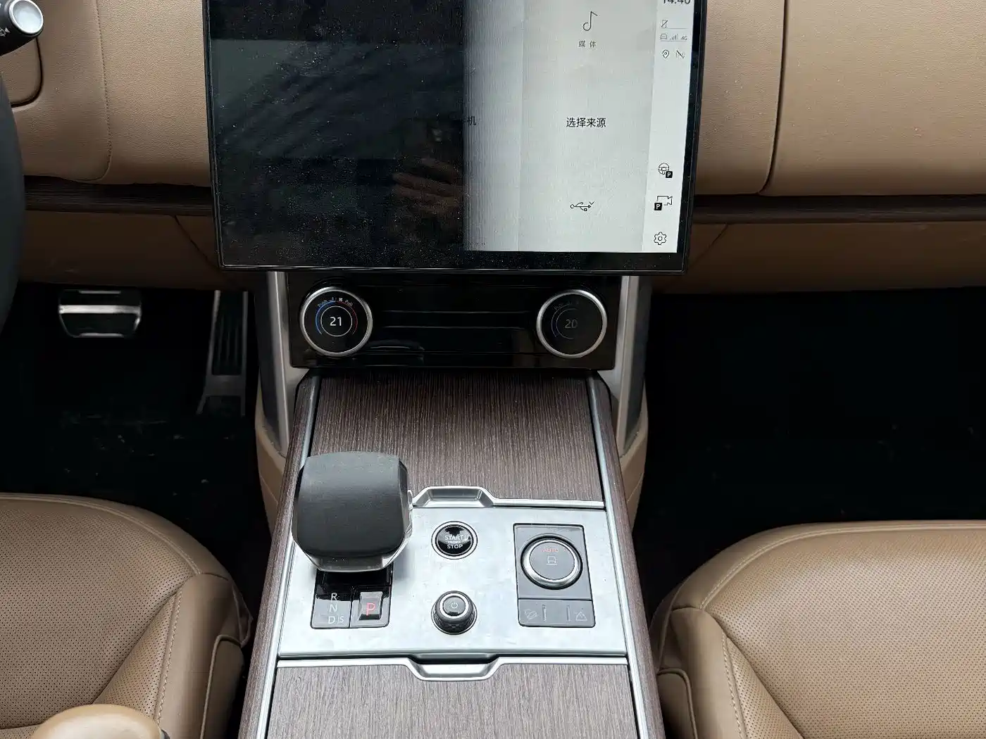 Land Rover Range Rover 2023 2023 3.0 L6 400PS Genesis Extended Version