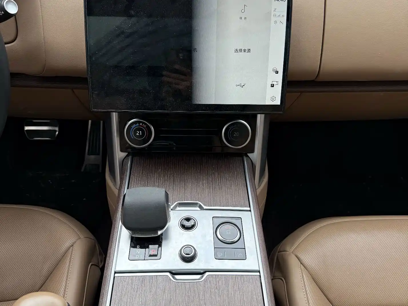 Фото 9 - Land Rover Range Rover