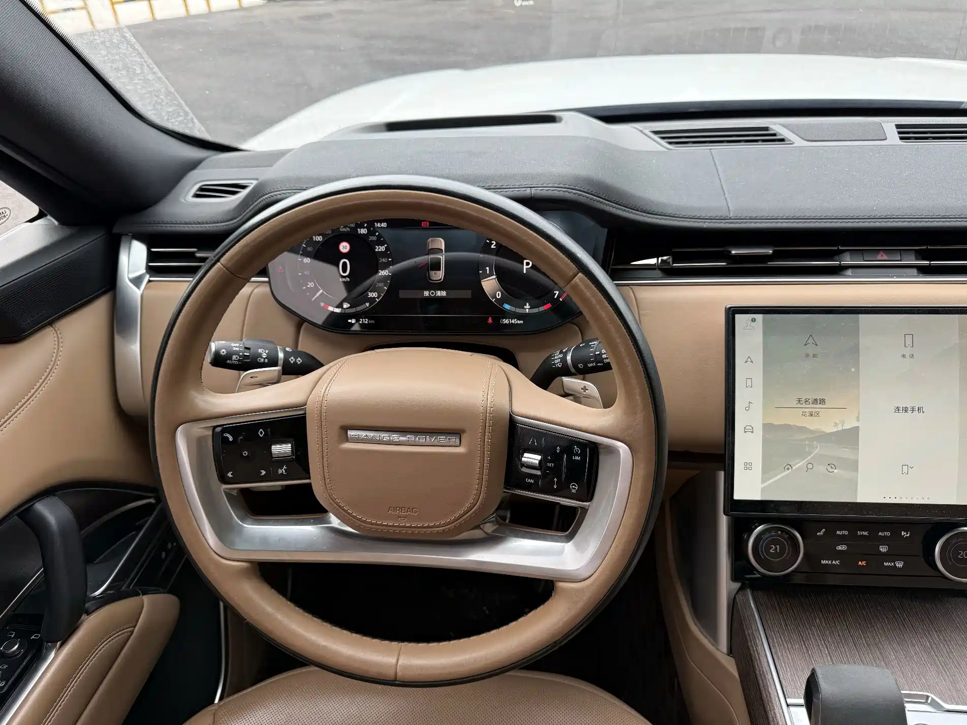 Фото 8 - Land Rover Range Rover