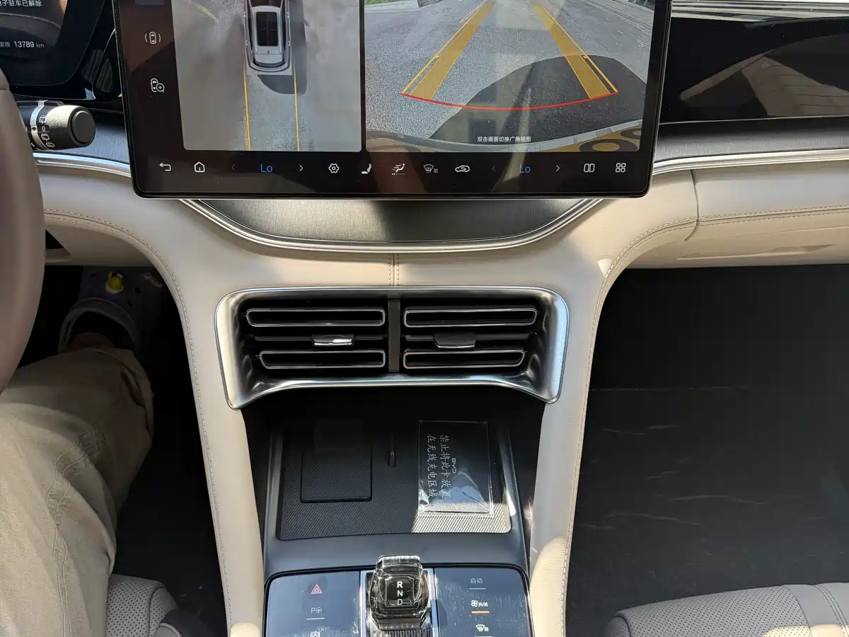 BYD Song PLUS PHEV 2025 EV Smart Driving Edition 520km Premium фото 14