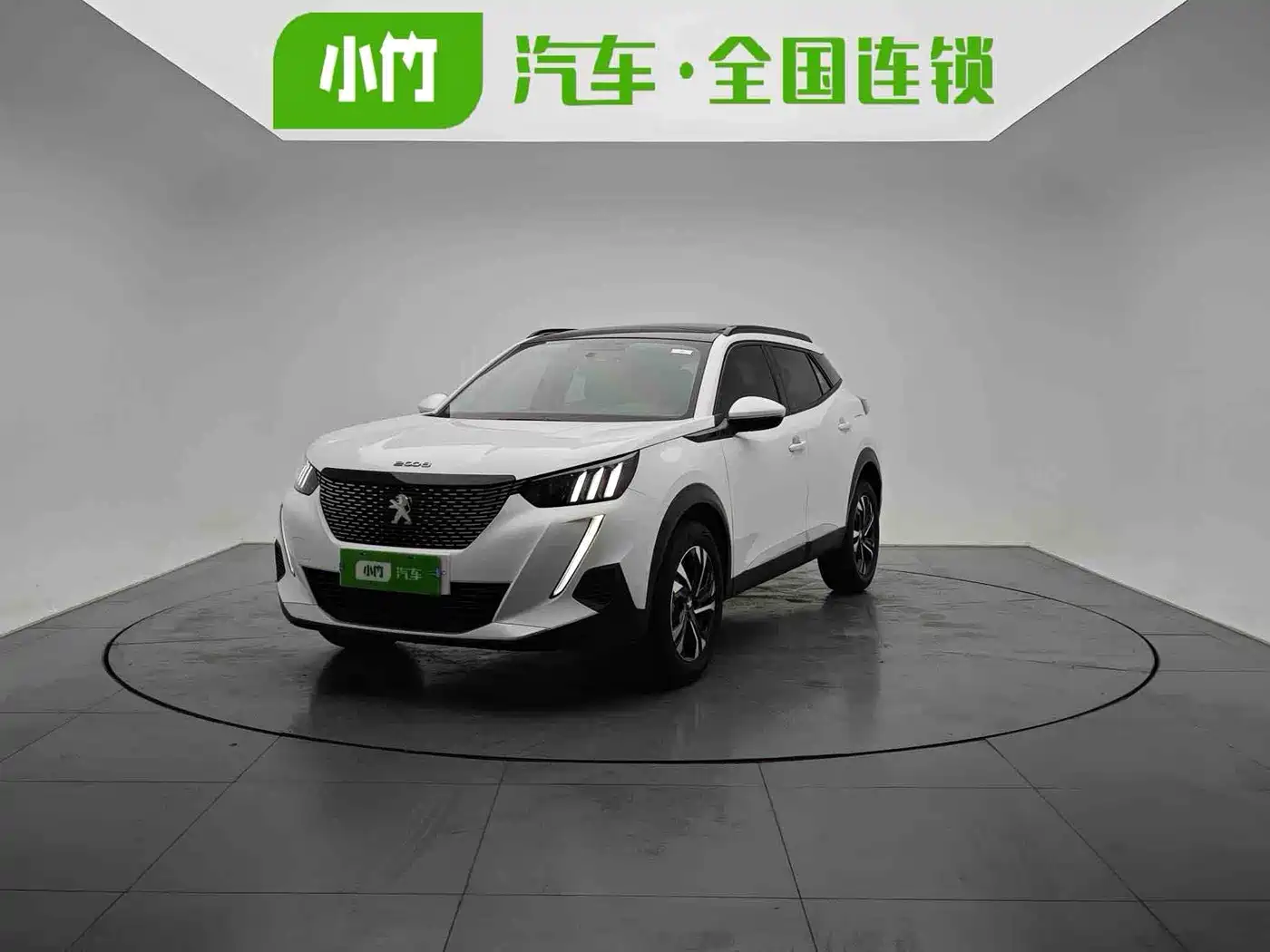 Peugeot 2008 2022 230THP THE ONE