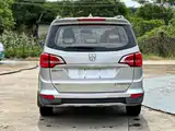 Photo 9 - Baojun 730