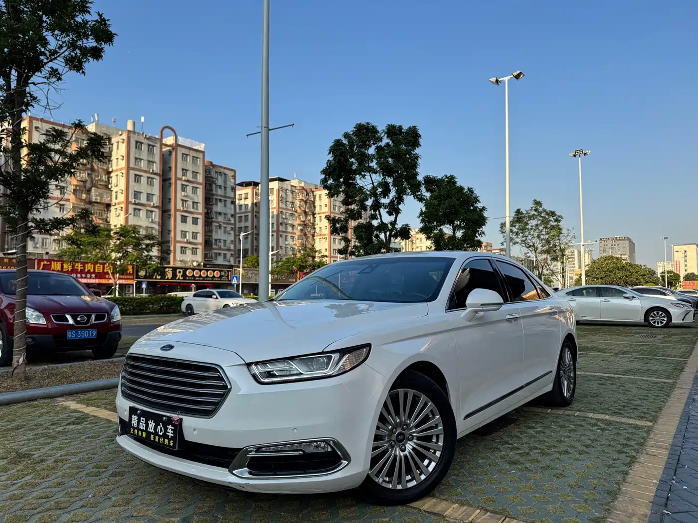 Ford Taurus 2016 2015 EcoBoost 245 Luxury