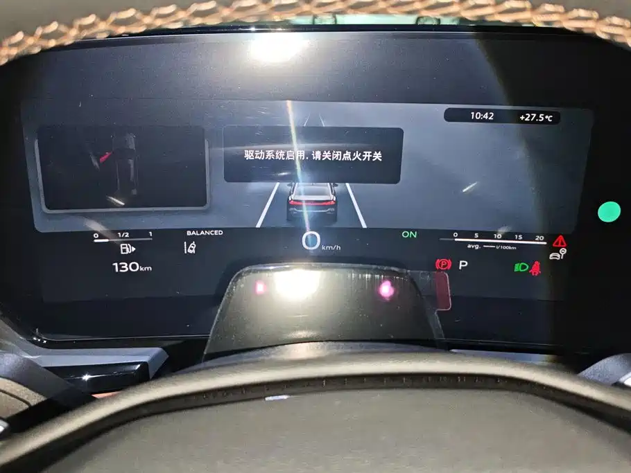 Audi A5L 2026 2026 2.0T Sport Edition
