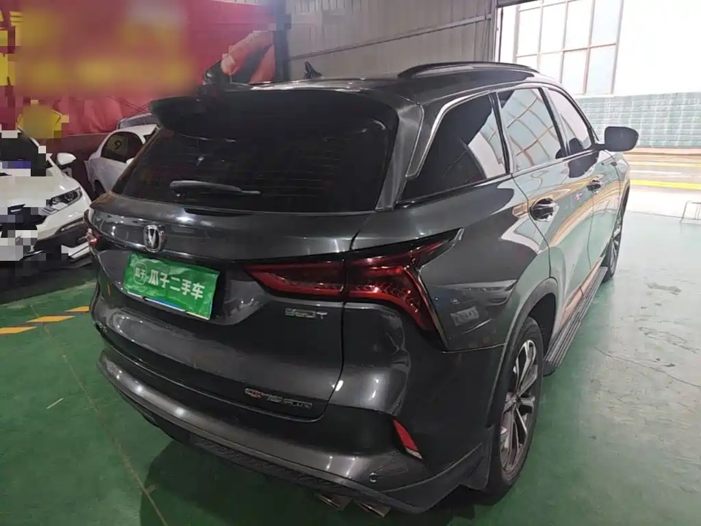 Фото 7 - Changan CS75 PLUS