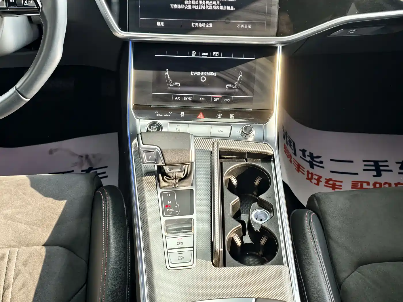 Audi A6L 2024 45 TFSI Premium Dynamic фото 12