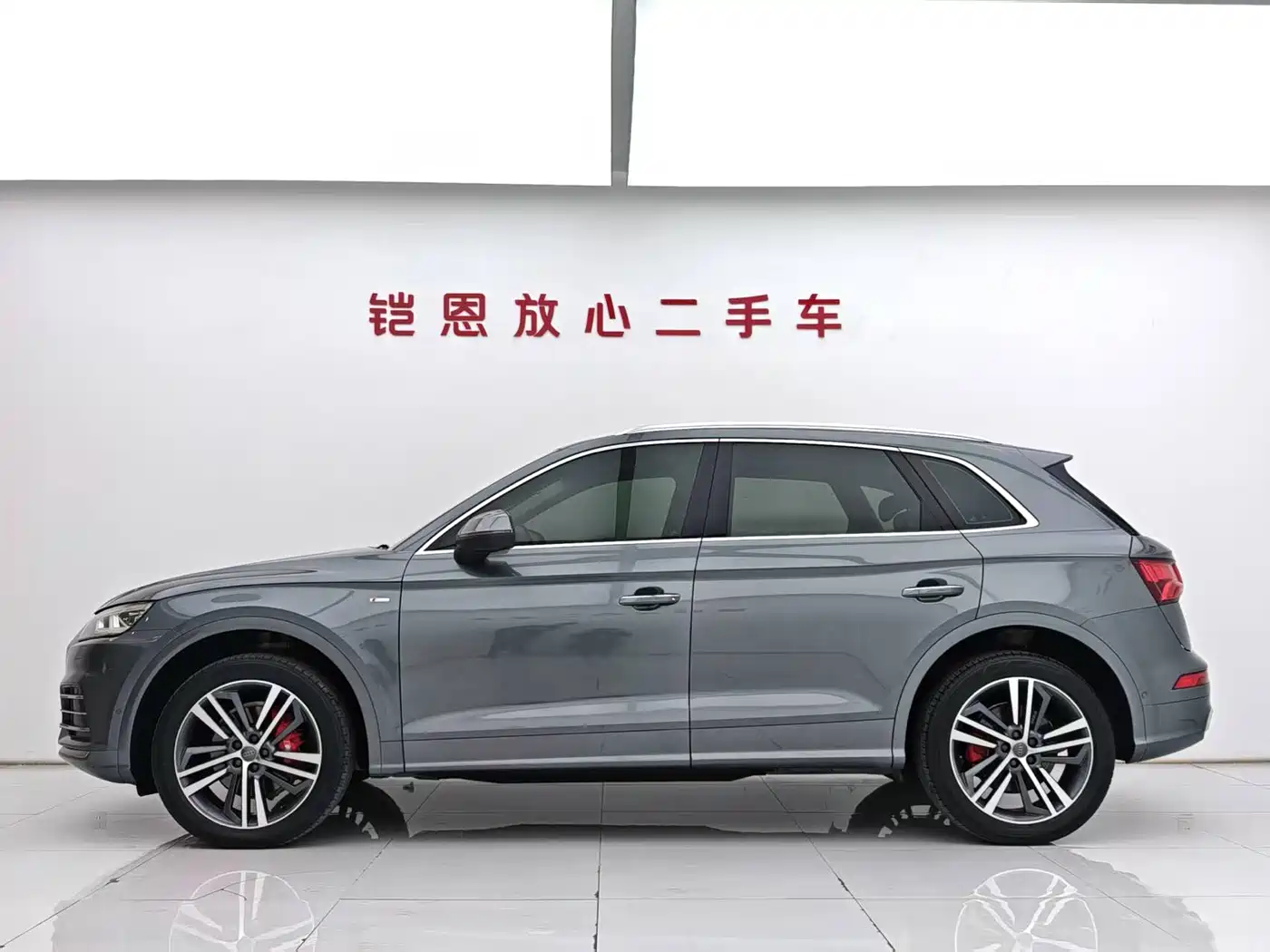 Audi Q5L 2020 45 TFSI Premium Sport фото 2
