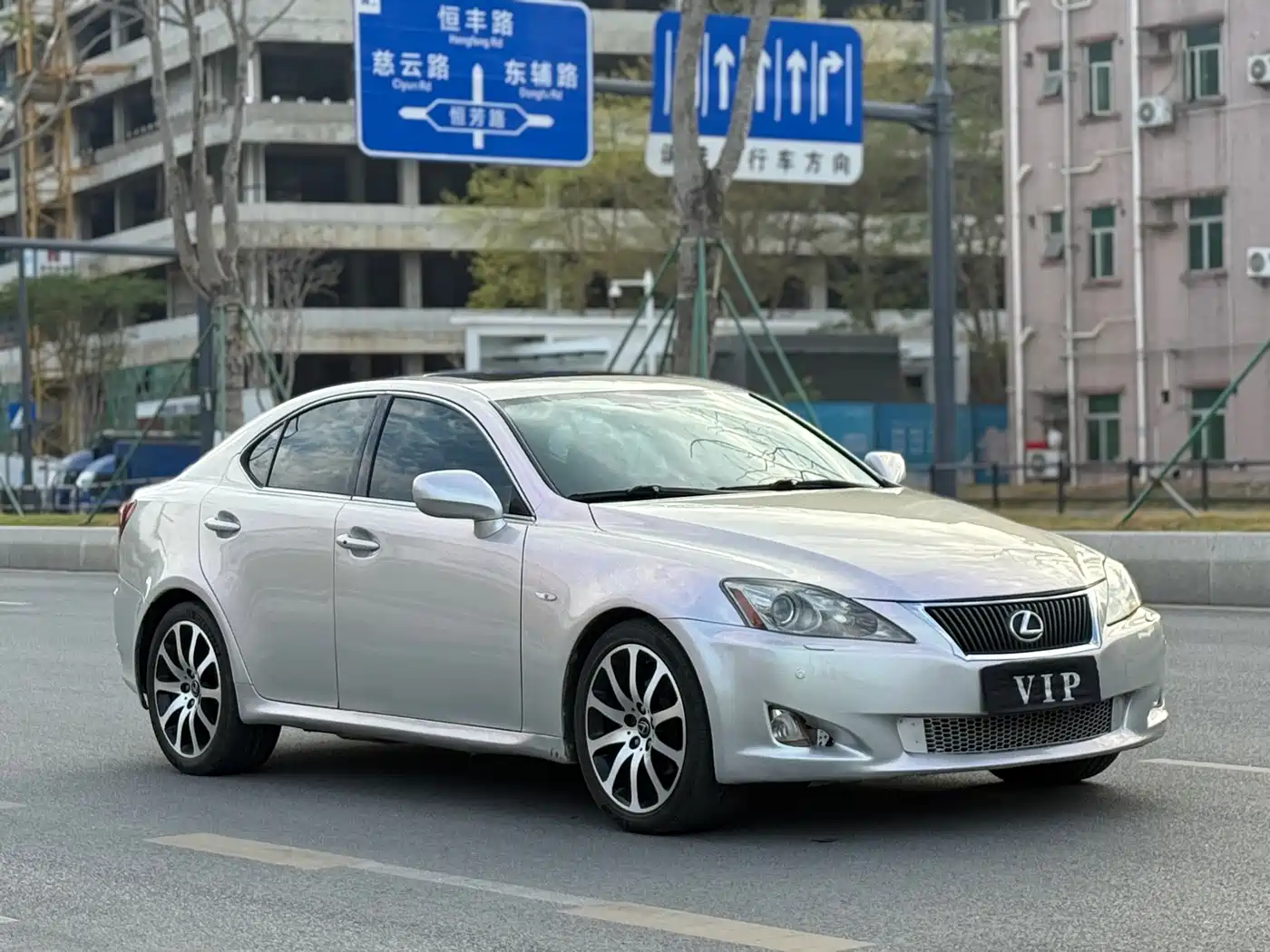 Lexus IS 2007 300 Dynamic Special Edition фото 3