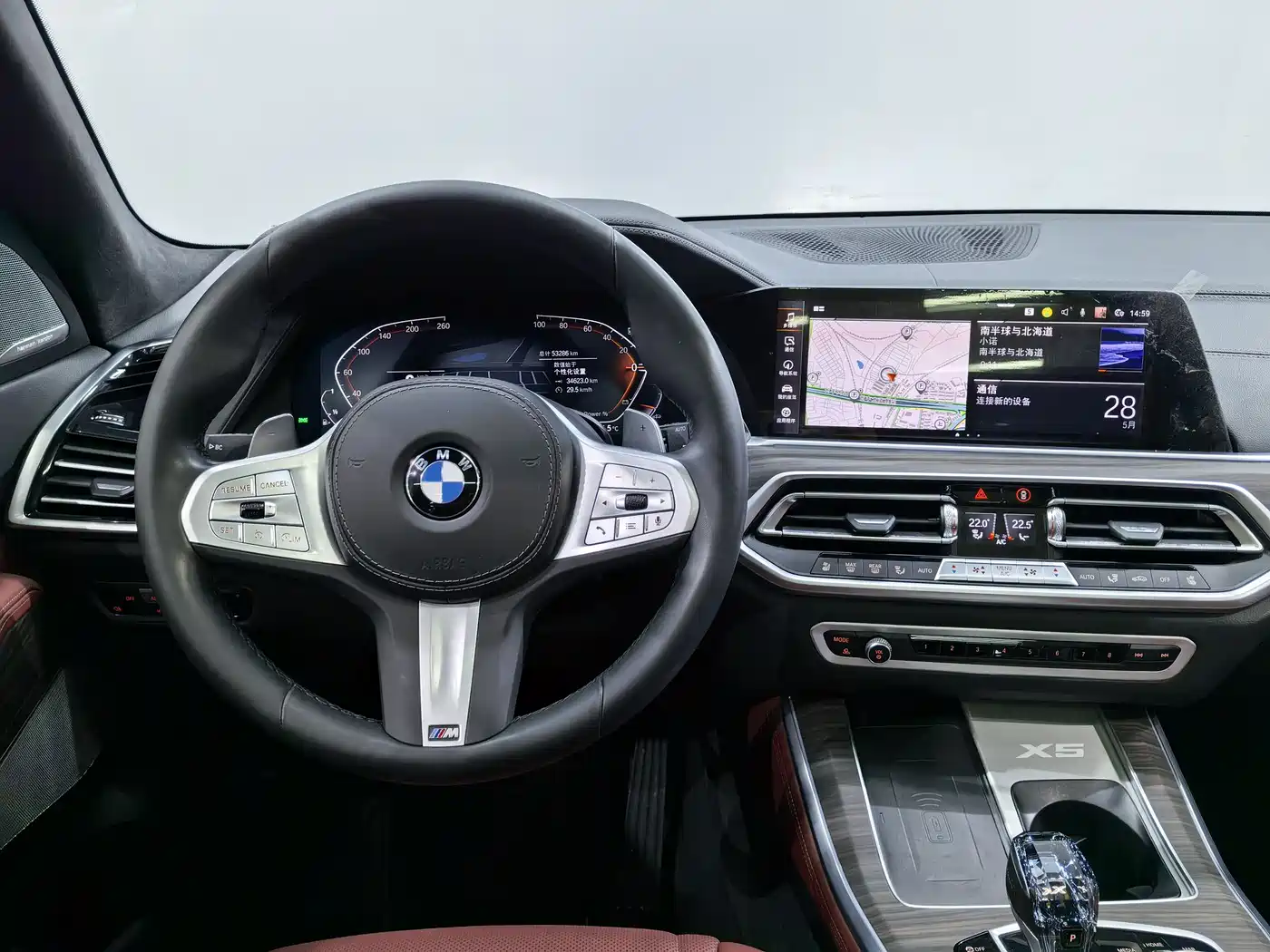 BMW X5 2022 Facelift xDrive 40Li M Sport Package фото 9