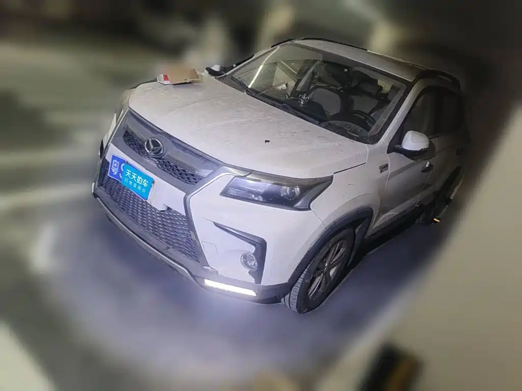 BAIC Huansu S5 2018 2017 1.3T CVT Luxury