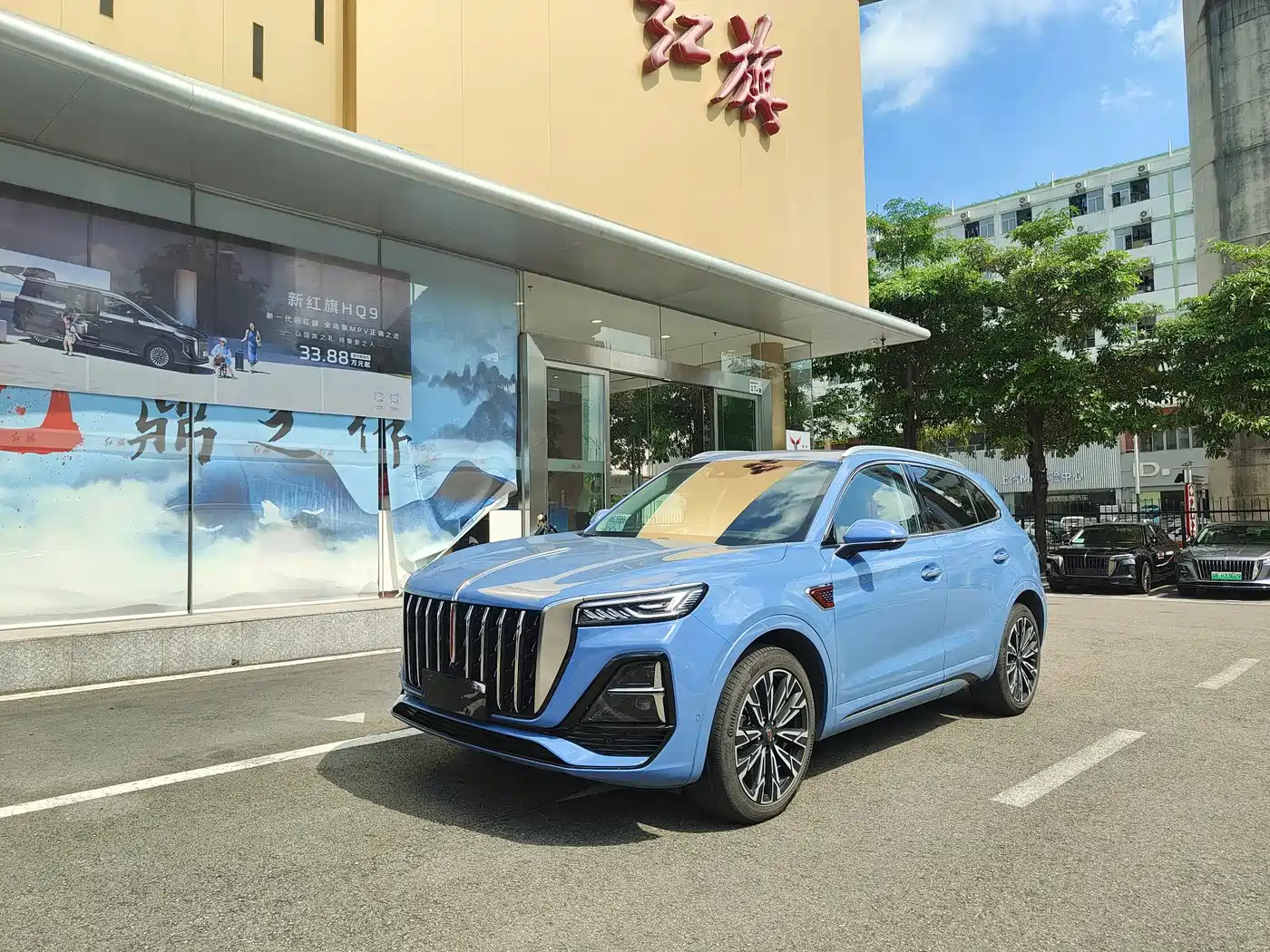 Hongqi HS5 2023 2.0T 4WD Flag Leader Pro