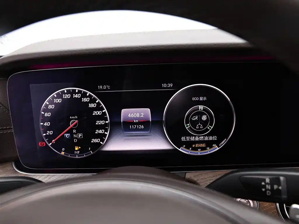 Mercedes-Benz E-Class 2018 Facelift E 300 L Luxury фото 11
