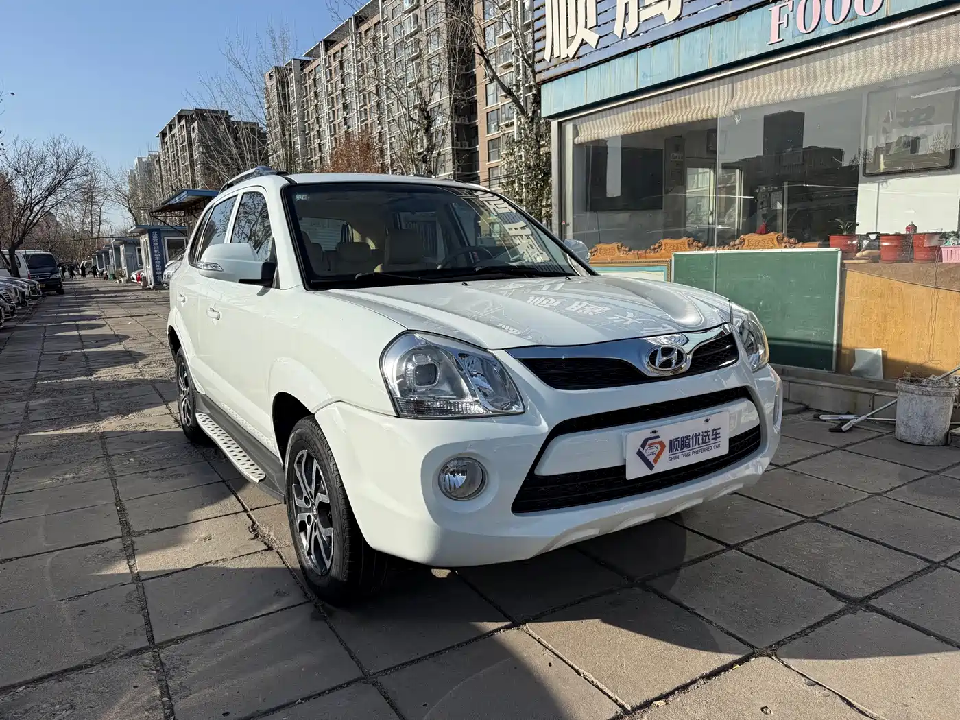 Hyundai Tucson 2013 2013 2.0L Automatic 2WD Comfort