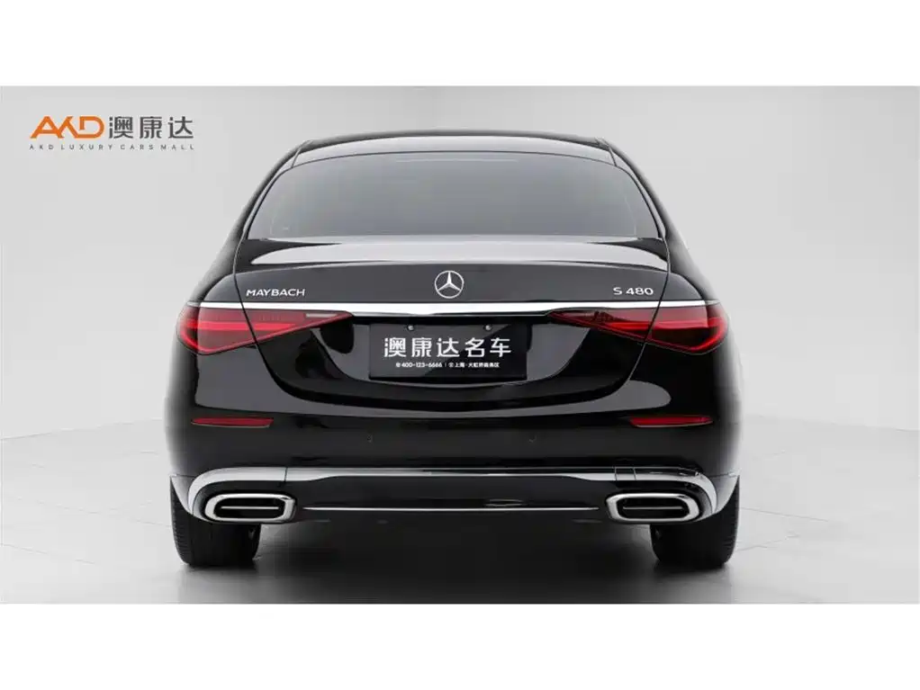 Mercedes-Benz Maybach S-Class 2023 S 480 4MATIC фото 4