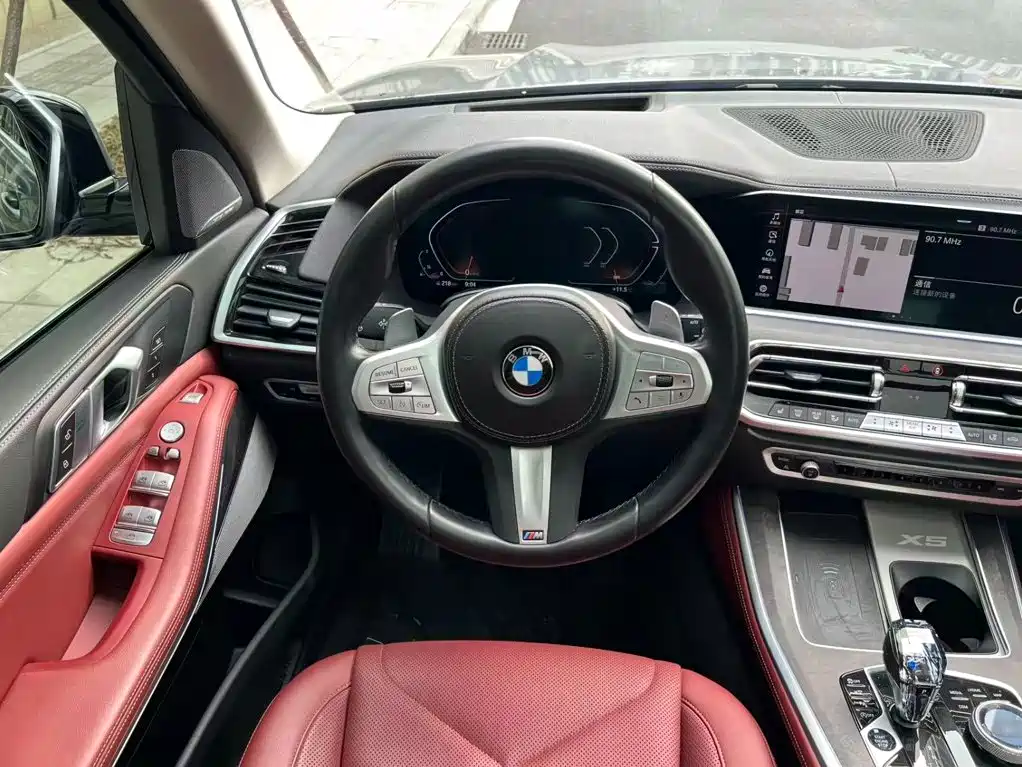 BMW X5 2022 2022 xDrive 30Li Premium M Sport Package