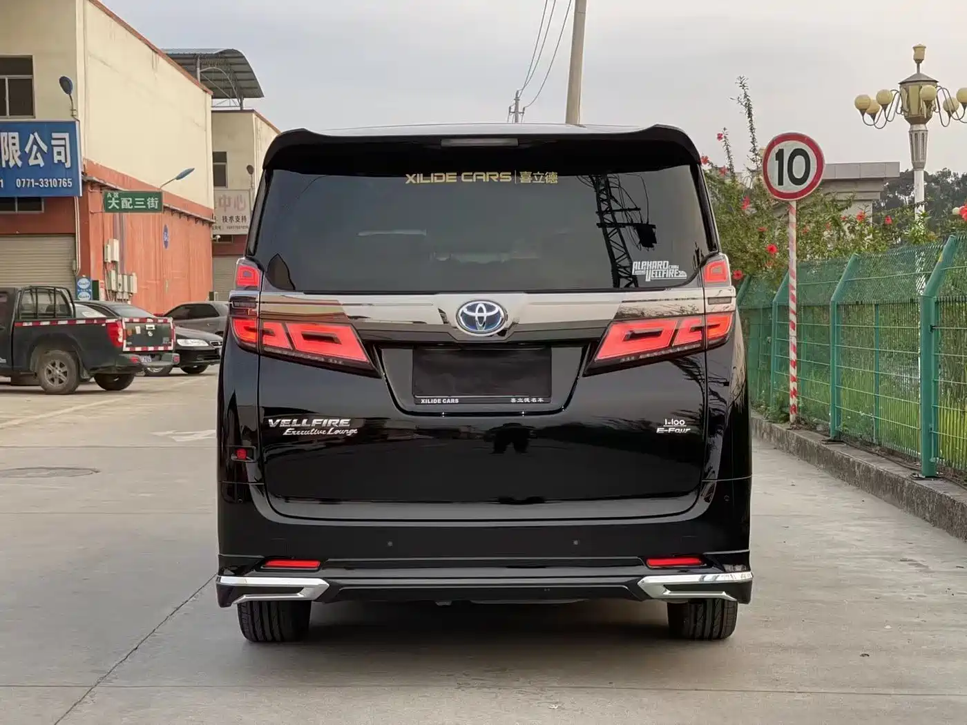 Toyota Vellfire 2020 2020 Twin Engine 2.5L HV Premium Edition