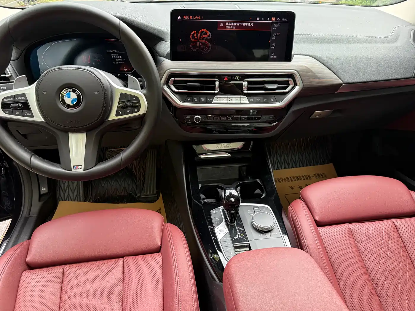 BMW X3 2022 xDrive30i Leading M Night Package фото 7