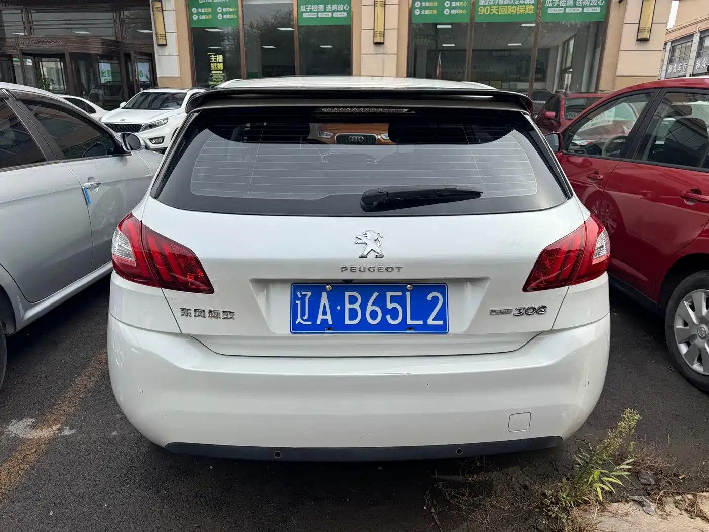 Peugeot 308S 2015 1.2T Auto Dynamic Edition фото 8