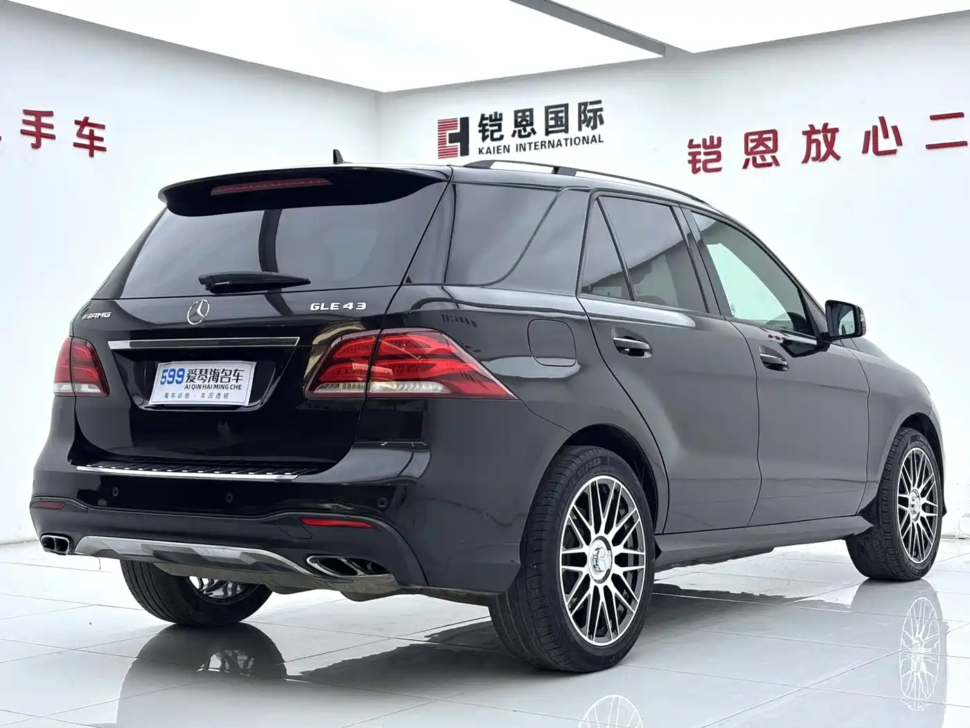 Mercedes-Benz GLE 2017 GLE 450 AMG 4MATIC фото 3