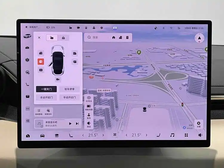 ZEEKR EXTREME KRYPTON 001