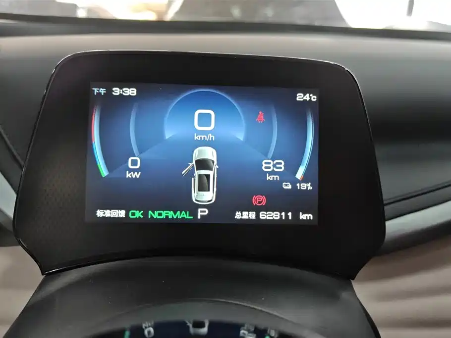 BYD Yuan PLUS 2024 Glory Edition 430KM Leading фото 14